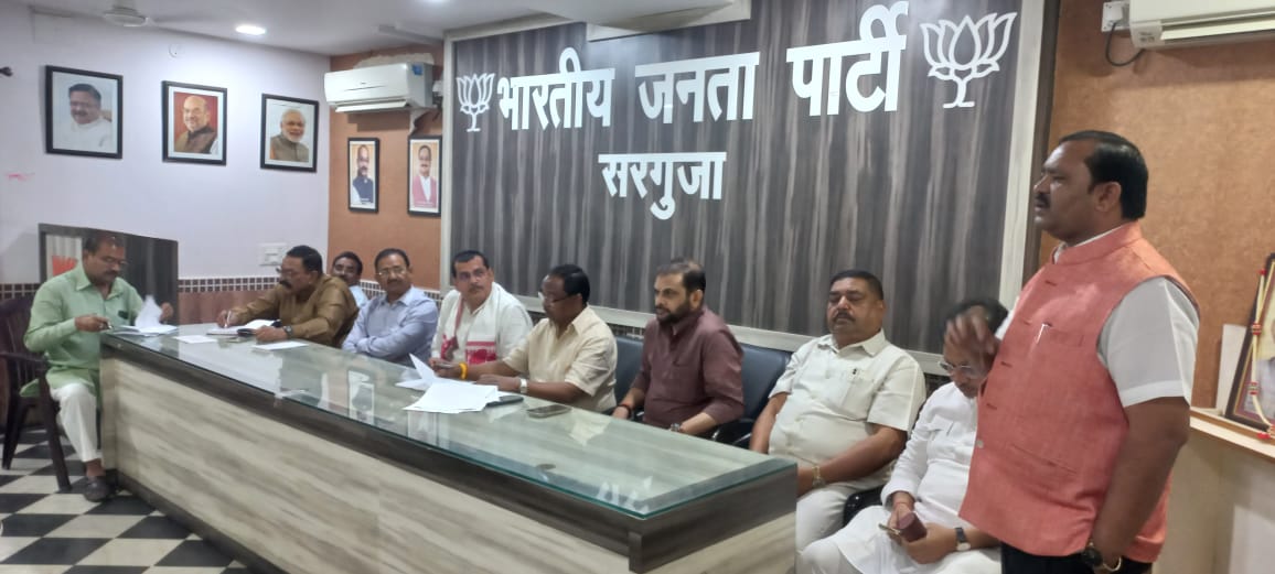 जशपुर से निकलने वाली भाजपा की परिवर्तन यात्रा 17 सितम्बर को करेगी सरगुजा  प्रवेश